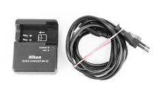 Nikon quick charger usato  Boscoreale