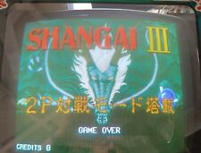 Scheda gioco shangai usato  Misterbianco