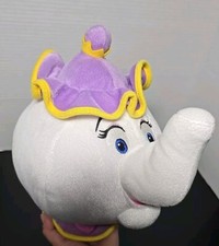 Disney 2017 plush for sale  Ashburn