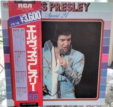elvis lps for sale elvis lps for sale SEVENOAKS