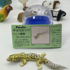 Furuta kaiyodo animal d'occasion  Expédié en Belgium