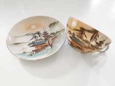Antik sammeltasse set gebraucht kaufen  Oberursel (Taunus)