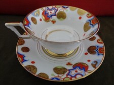 Art deco weimar gebraucht kaufen  Saalfeld/Saale