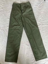 Vintage 1970s british for sale  NOTTINGHAM