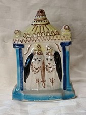Hindu shrine ornament for sale  DUNDEE