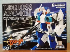 Robotech mospeada legioss d'occasion  Expédié en Belgium