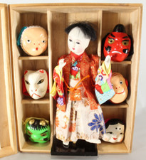 Vintage japanese mask for sale  Congers