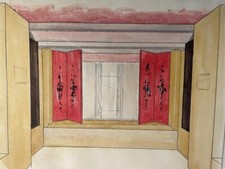 Orientalismo deco progetto usato  Roma