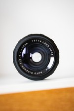m42 35mm gebraucht kaufen m42 35mm gebraucht kaufen Mannheim