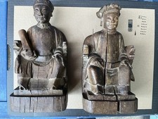 Chinese emperor empress for sale  PETWORTH