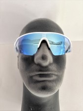 Rawlings baseball sunglasses for sale  USA