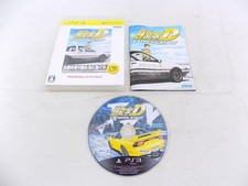 Usado, Mint Disc Playstation 3 PS3 The Best Initial D Extreme Stage NTSC-J Japão Livre... comprar usado  Enviando para Brazil