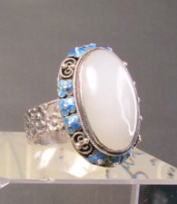 Vintage chinese ring for sale  Rockville
