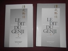 Dit genji shikibu d'occasion  Sainte-Sévère-sur-Indre