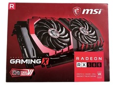 Empty box msi for sale  LUTON