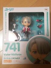 Nendoroid yuri ice d'occasion  Expédié en Belgium