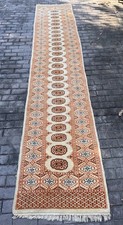 Vtg oriental bokhara for sale  Miami Beach