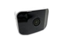 Zewnętrzna kamera monitorująca D-LINK DCS-8620LH biała towar B na sprzedaż  PL
