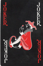 Rare modern silhouette for sale  UK