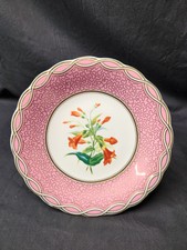 Hand painted tazza for sale  Westville
