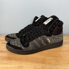 Adidas top ten for sale  Taneytown
