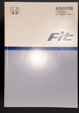 Manual de instruções Honda Fit 2004.09.5 comprar usado  Enviando para Brazil