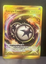 Energia contrattacco 122 usato  Gussago