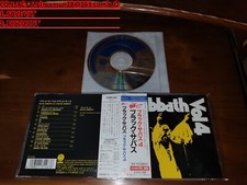 Black Sabbath ‎/ Black Sabbath Vol 4 JAPAN 23PD-136 C9 comprar usado  Enviando para Brazil