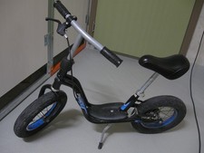 Puky laufrad jahren gebraucht kaufen  Konstanz