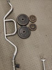 Curl bar 12kg for sale  WOLVERHAMPTON