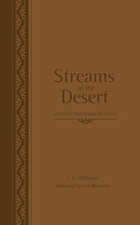 streams desert for sale streams desert for sale Memphis