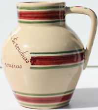 Pichet parlant faience d'occasion  Elliant