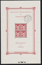 Bloc timbres exposition d'occasion  Theix