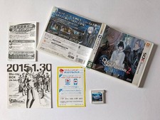 Nintendo 3Ds Devil Survivor 2 Break Record comprar usado  Enviando para Brazil