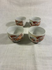 Set sake tea for sale  Hudson