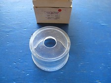 Cuve verre cylindrique d'occasion  Nouaillé-Maupertuis