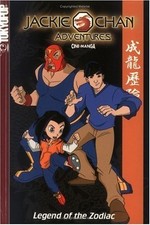 Jackie chan adventures for sale  Montgomery