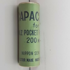 Capacitor de Flash Walz Vintage 200 MFD para Flash de Câmera Não Testado , usado comprar usado  Enviando para Brazil