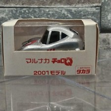 Takara marunaka toyota for sale  Shipping to United States
