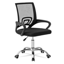 Muwo director büro gebraucht kaufen  Eilenburg