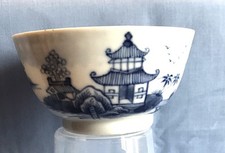 Antique 18thc chinese for sale  NANTWICH