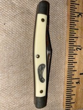 Frontier series blade for sale  Inver Grove Heights