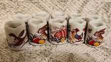 Funny design germany for sale  Redondo Beach