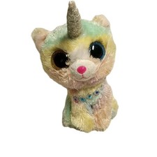 Beanie boos heather for sale  Houston