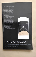 Pearl sand moshe for sale  GATESHEAD