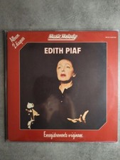 Disque vinyl 33t d'occasion  Perpignan-