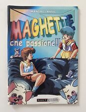 Maghette che passione usato  Rimini