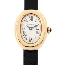 Cartier baignoire mini d'occasion  Expédié en Belgium