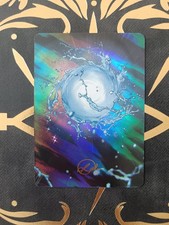 Carte rise tcg d'occasion  Ablis