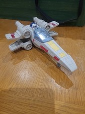 Hasbro 2020 star for sale  HULL